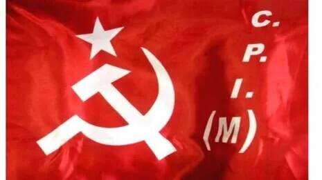 cpm