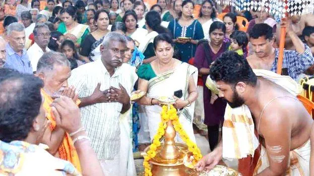deepaprekashanam