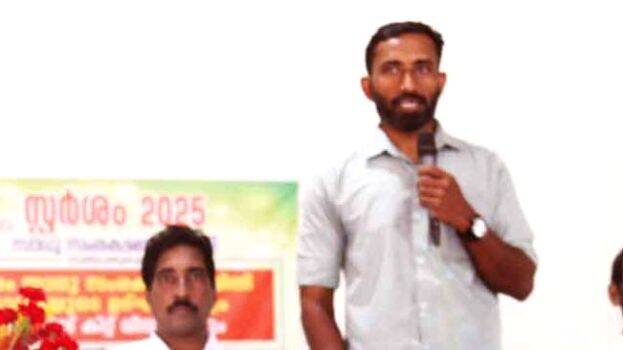 anoop