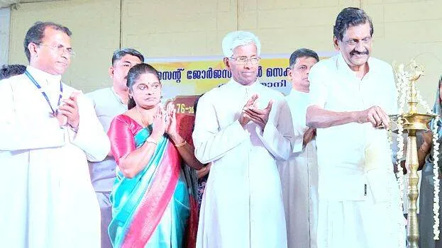 klayanthani