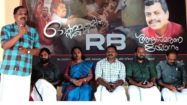 krishnapresad krishnapresad