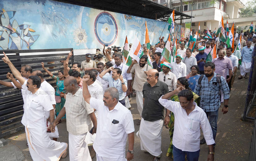 Kerala Kaumudi Photo Gallery