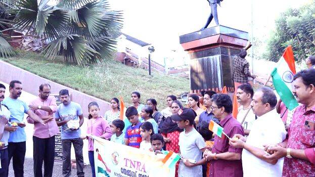 republicday