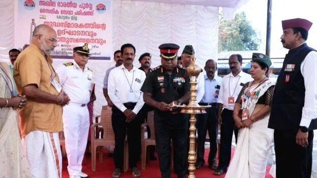yudhasmarakam yudhasmarakam