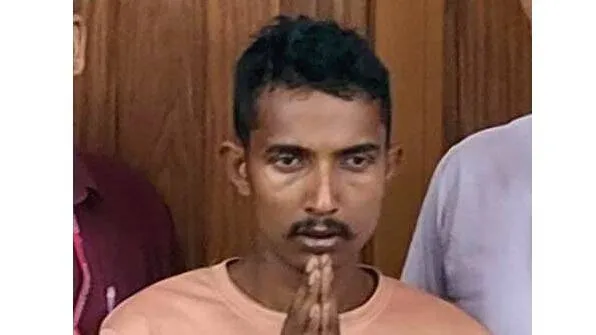 ghildar