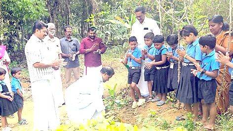 ramapuram