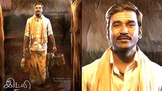 dhanush