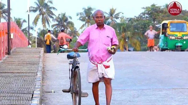 rajappan