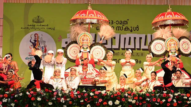 kalolsavam
