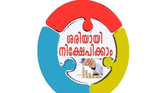logo logo
