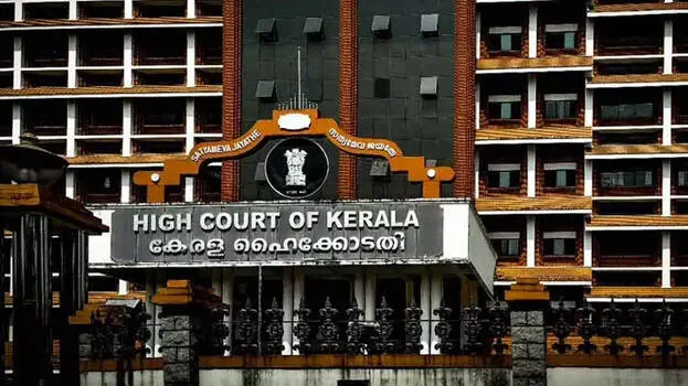 highcourt