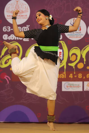 Kerala Kaumudi Photo Gallery