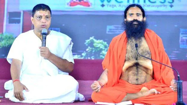 patanjali patanjali