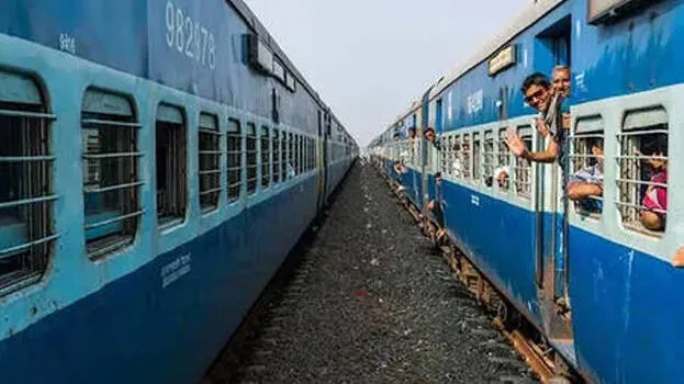 railway