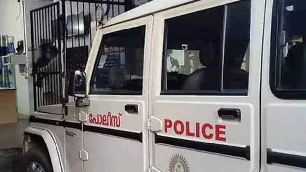 police