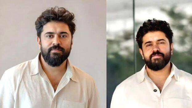 nivin
