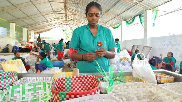 rajani