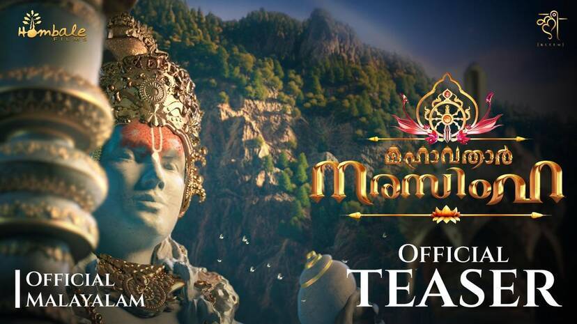 mahavathar