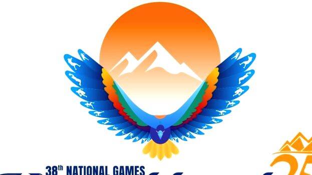 national-games