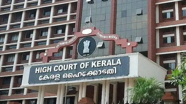 highcourt