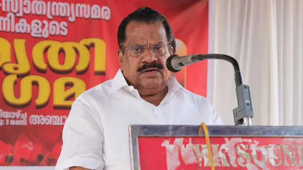 ep-jayarajan