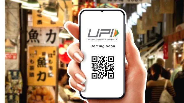 upi
