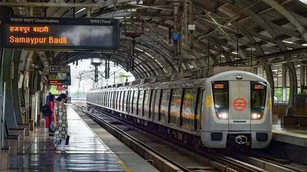 dmrc