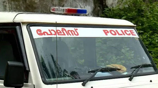 police