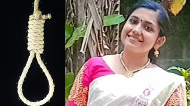 greeshma
