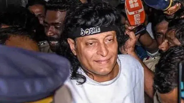boche