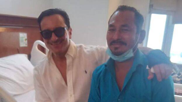 saif