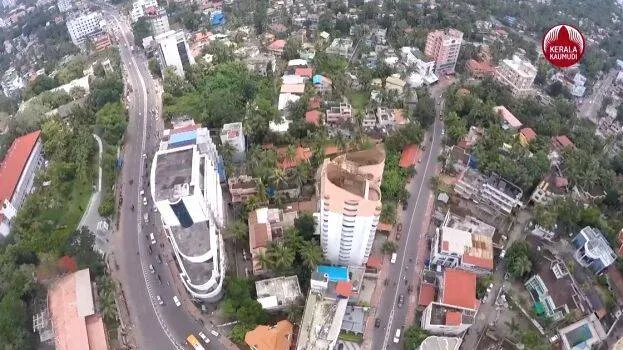 metro