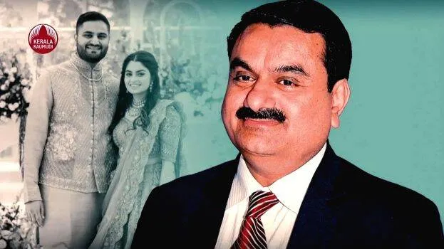 adani