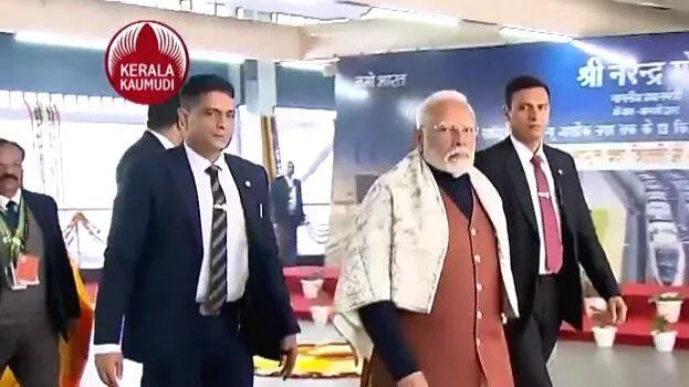 modi modi