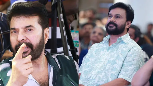 dileep dileep