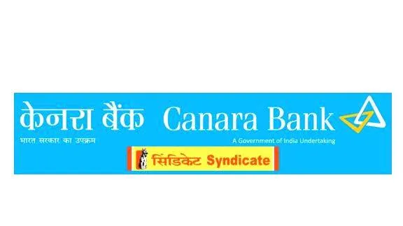 canara canara