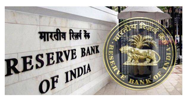 rbi