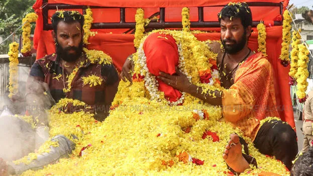 samadhi-