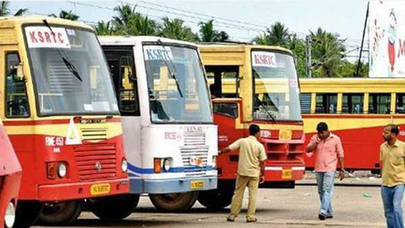 ksrtc