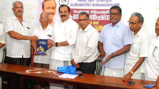 diary-prakashnam