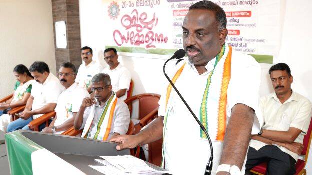 pradhindidhi
