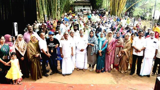 kudumbasangamam