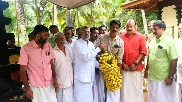kalavara kalavara