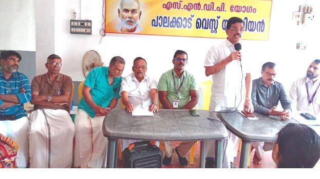 sndp