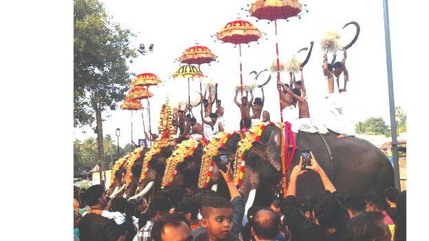 ezhunnellath