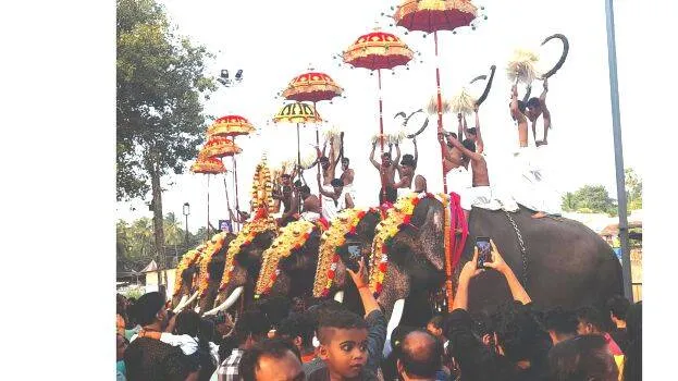 ezhunnellath