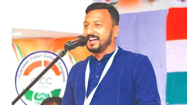 rahul