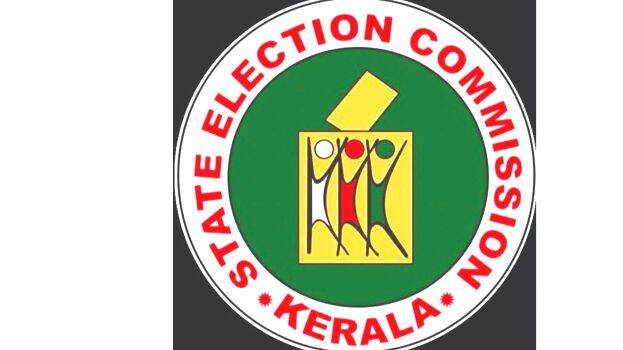 ec