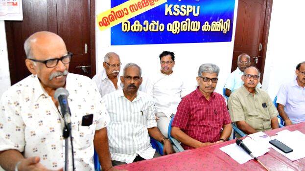 ksspu