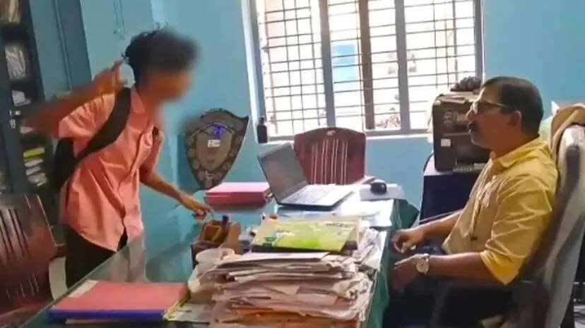student